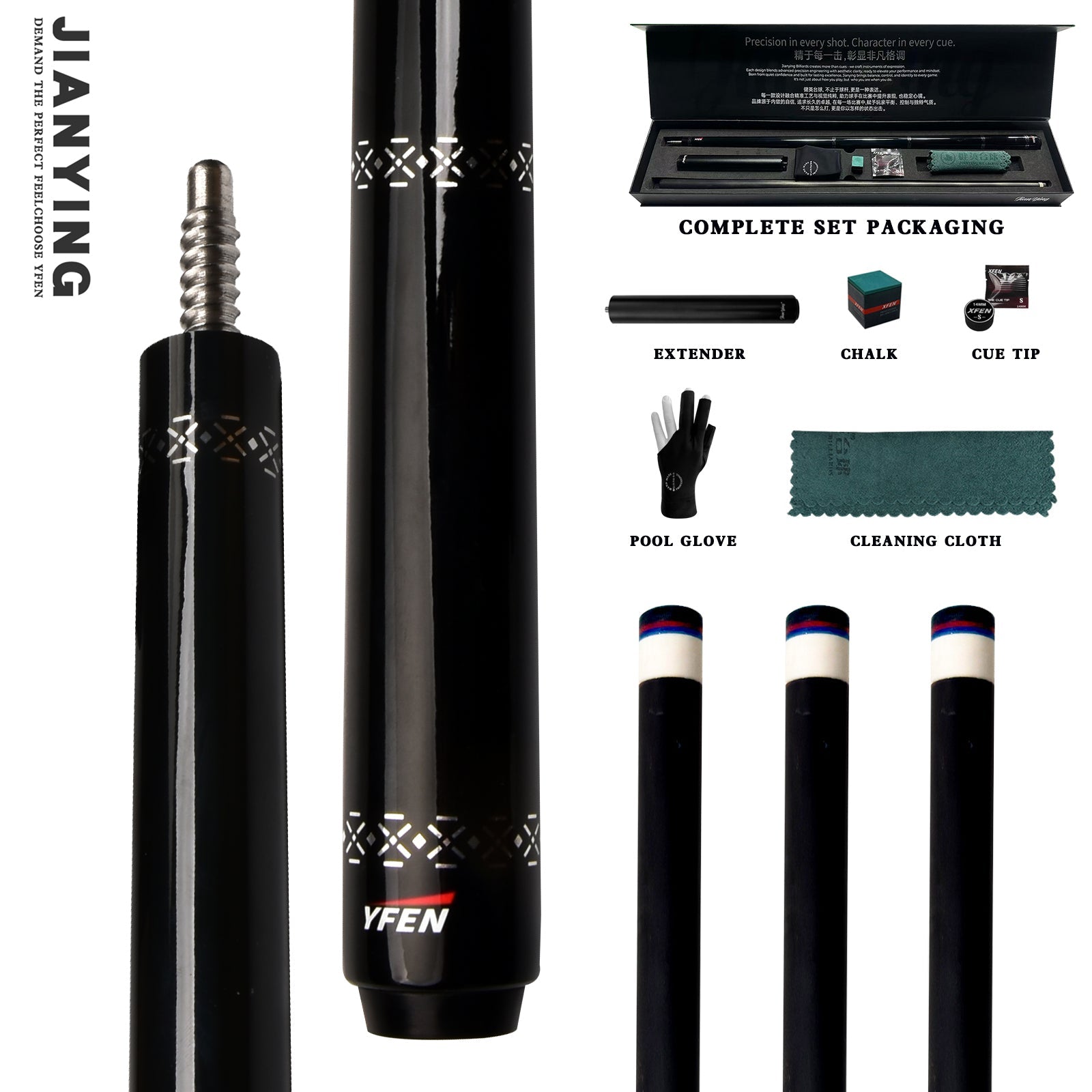 JIAN YING YFEN Carbon Fiber 1/2 Billiard Cue 58 - inch 11.8mm Tip for Home & Club Use High - Quality Pool Stick - JIAN YING CuesJIAN YING YFEN Carbon Fiber 1/2 Billiard Cue 58 - inch 11.8mm Tip for Home & Club Use High - Quality Pool StickJIAN YING Cues