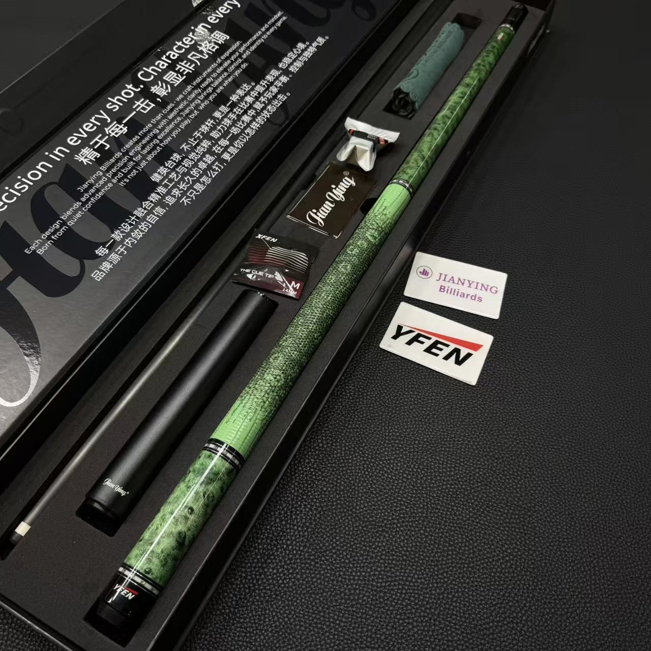 YFEN Professional Carbon Fiber Billiard Cue Stick 1/2 Joint Pool Cue Complete Set with Extension free shipping - JIAN YING CuesYFEN Professional Carbon Fiber Billiard Cue Stick 1/2 Joint Pool Cue Complete Set with Extension free shipping球杆JIAN YING Cues